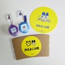 라멘트럭랩 | 일본 여행중 다녀온 다마고치 30주년 전시회 굿즈 후기