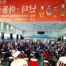 모듬북(야간) 이미지