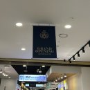 진메디약국 이미지