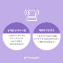 마이클래식피부과의원
