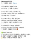 바이에른오토 아우디 모델을 맞춰라(~11.28) 이미지