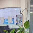 뉴맑은옷세탁&셀프빨래방 이미지