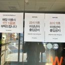 22노벰버 이미지