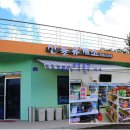 청수리 농어촌체험마을 이미지