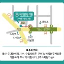 본한의원 이미지