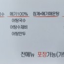 대장골 이미지