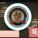 첨단중앙로182번길 이미지