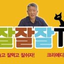 홍천무인텔 이미지