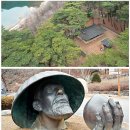 이야기잇다 이미지