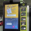 이마트트레이더스 서면점 이미지