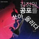 미디어플래닛