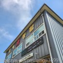 완정탑모터스(하남점) 이미지