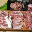 앞보다 뒷고기 이미지