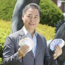 한국마사회 이미지