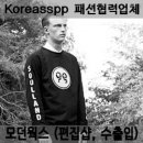 주식회사위비스 이미지