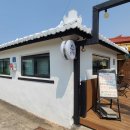 성일카센터 이미지