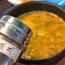 고개너머곰탕 | [안성 유기농 곰탕 맛집]안성 곰탕/한식 맛집/고개너머 곰탕 방문 후기