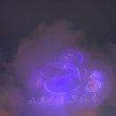 남강하하 | [경남] 진주남강유등축제 개막식 불꽃쇼 드론쇼 방문 후기 및 축제 정보 안내