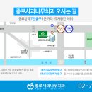 하얀나무치과의원 이미지