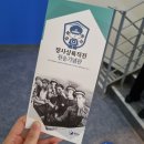 6.25참전동지 | 장사상륙작전 전승기념관, 남녀노소 의미 있는 장사해수욕장 볼거리