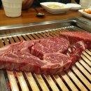 서동한의원 이미지