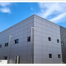 부광건업 이미지