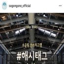 안산소공원 이미지