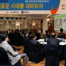(주)대구약품 이미지