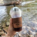 느낌표 민박 이미지