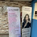 가토헤어(미용그룹가토) | 종로구미용실 동묘역 라피오리레헤어 여진쌤에게 투블럭 가르마컷 후기