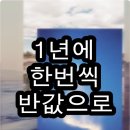 다압가스 | 갤럭시노트8후기 굉장합니다