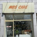 모스케이크(mos cake) | [광주 서구] 운천역 레터링케이크 주문하기 좋은 모스케이크_내돈내산
