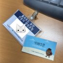 클라우드 보안 과정 교육 면접 후기 - 한국전파진흥협회