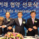 주식회사 에스에스 오토 이미지
