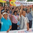 주천면복지회관 이미지