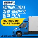 해와달365복지센터 이미지