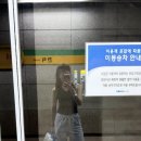 포엠나만의향만들기 | [서울숲] 뇌 측정으로 나만의 향수 만들기 성수 레트르 이색 데이트 후기