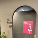 대실역1번출구 이미지