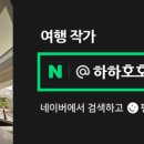 대형타이어 할인마트 이미지