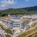 롯데프리미엄아울렛 이미지