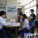 충주대원고 이미지