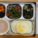 온밥 이미지