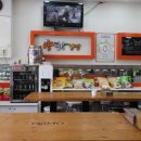 양팀장 김밥 이미지