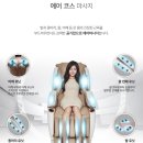 시에스타 이미지