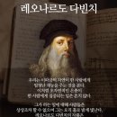신동나눔연료전지발전소 | 겨울방학, 아이와 함께 하면 좋은 체험 행사