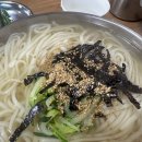 큰손칼국수 네이버블로그