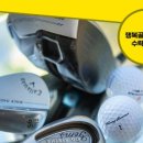 수락골프클럽 이미지