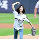 스트라이크