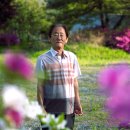 산수펜션 이미지