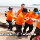 크리스챤교회 이미지
